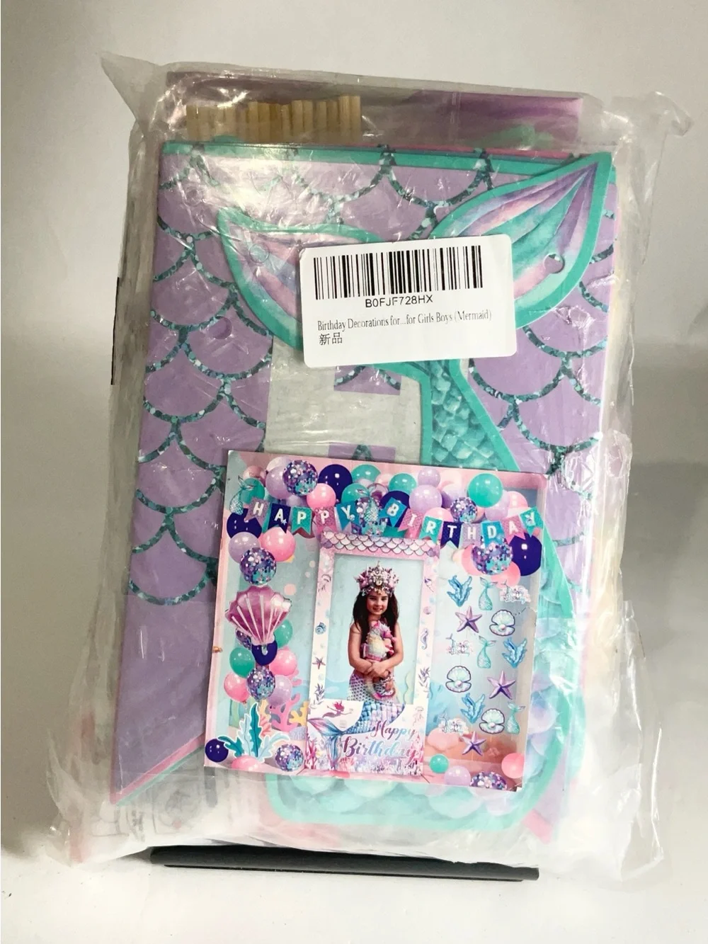 Mermaid Birthday Decorations for Women,Happy Birthday Banner Balloons